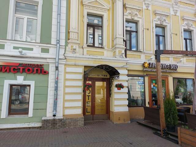 Гостиница Рождественский дворик Нижний Новгород-17