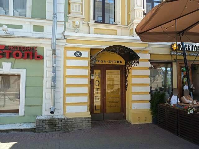 Гостиница Рождественский дворик Нижний Новгород-36