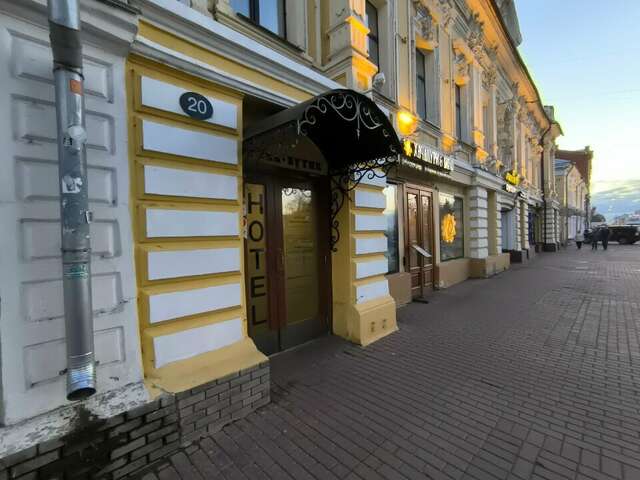 Гостиница Рождественский дворик Нижний Новгород-63